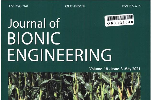Journal of Bionic Engineering